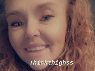 thickthighss x baise gratuite
