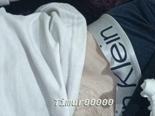 timur00000 x baise gratuite