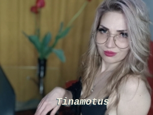 tinamotus x baise gratuite