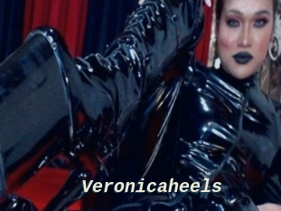 veronicaheels x baise gratuite
