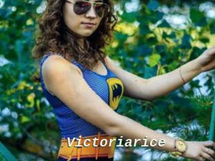 Victoriarice