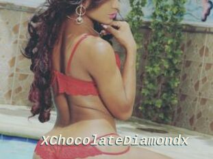 xChocolateDiamondx x baise gratuite